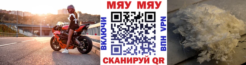 Где купить наркоту Нарткала mega вход ГАШ Конопля Галлюциногенные грибы