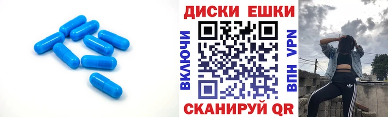 ЭКСТАЗИ Punisher  Нарткала 