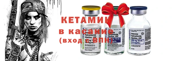 марихуана Бутурлиновка