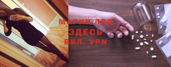 марихуана Бутурлиновка