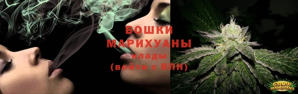мдма Валуйки