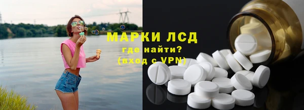 каннабис Валдай