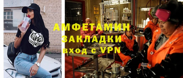 марихуана Бутурлиновка