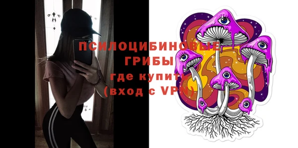 каннабис Валдай