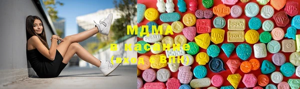 каннабис Валдай